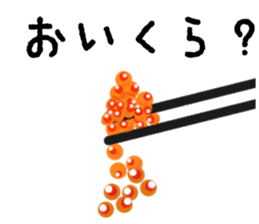 Sea world sticker #10067718