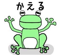 Sea world sticker #10067721