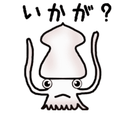 Sea world sticker #10067723