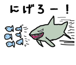 Sea world sticker #10067724