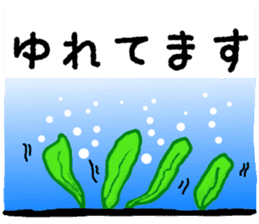 Sea world sticker #10067726