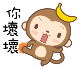 Monkey Happy sticker #10067731