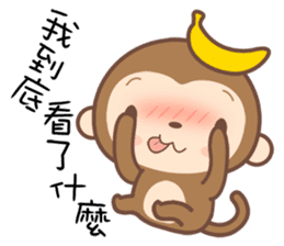 Monkey Happy sticker #10067732