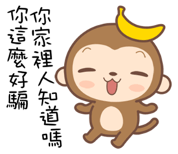 Monkey Happy sticker #10067733