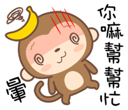Monkey Happy sticker #10067734