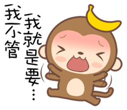 Monkey Happy sticker #10067735