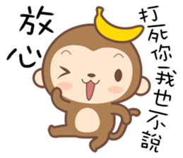 Monkey Happy sticker #10067736