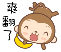 Monkey Happy sticker #10067737