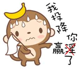 Monkey Happy sticker #10067739