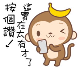 Monkey Happy sticker #10067740