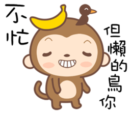Monkey Happy sticker #10067741