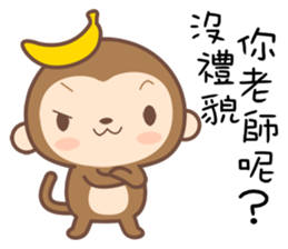 Monkey Happy sticker #10067742