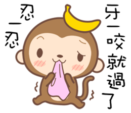 Monkey Happy sticker #10067743