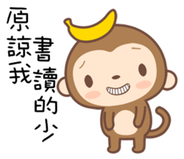 Monkey Happy sticker #10067745