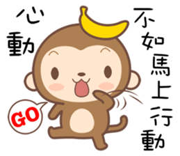 Monkey Happy sticker #10067746