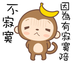 Monkey Happy sticker #10067748