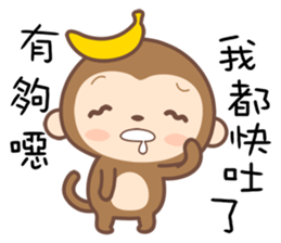 Monkey Happy sticker #10067750
