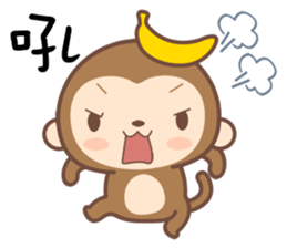 Monkey Happy sticker #10067753