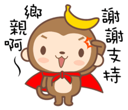 Monkey Happy sticker #10067755