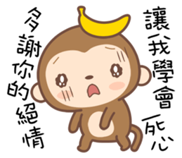 Monkey Happy sticker #10067756