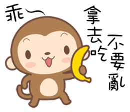 Monkey Happy sticker #10067757