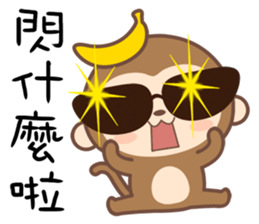 Monkey Happy sticker #10067760