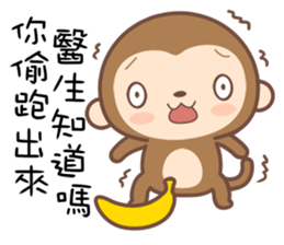 Monkey Happy sticker #10067761