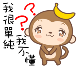Monkey Happy sticker #10067763
