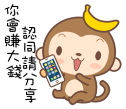 Monkey Happy sticker #10067764