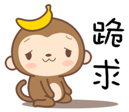 Monkey Happy sticker #10067766