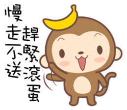 Monkey Happy sticker #10067767
