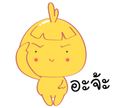 Chicken Wink Wink sticker #10067810