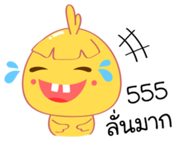 Chicken Wink Wink sticker #10067812