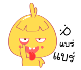 Chicken Wink Wink sticker #10067820