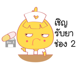 Chicken Wink Wink sticker #10067823