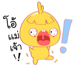 Chicken Wink Wink sticker #10067824