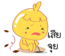 Chicken Wink Wink sticker #10067826