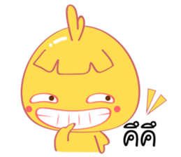 Chicken Wink Wink sticker #10067827