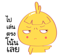 Chicken Wink Wink sticker #10067828