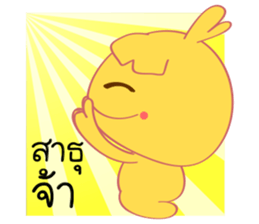 Chicken Wink Wink sticker #10067829