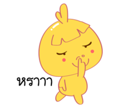 Chicken Wink Wink sticker #10067830