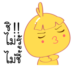 Chicken Wink Wink sticker #10067833