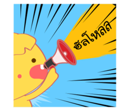 Chicken Wink Wink sticker #10067840