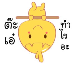 Chicken Wink Wink sticker #10067841