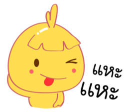 Chicken Wink Wink sticker #10067842