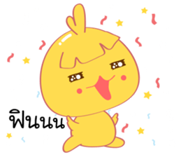 Chicken Wink Wink sticker #10067845