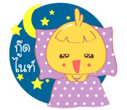 Chicken Wink Wink sticker #10067846