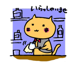 hebereke usagui part3 sticker #10067928