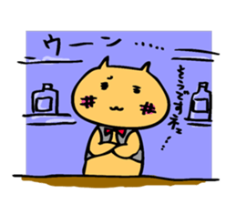 hebereke usagui  part3 sticker #10067932