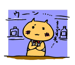 hebereke usagui part3 sticker #10067932